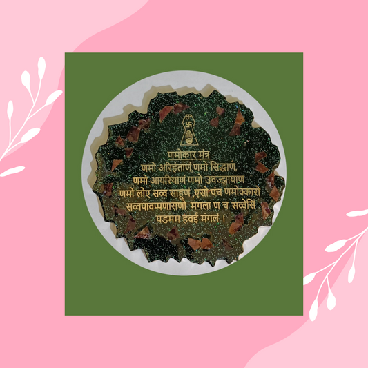 Resin Frame _Namokar mantra