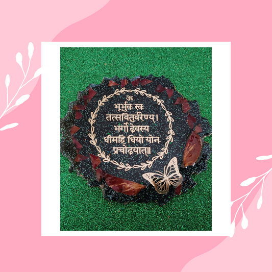 Resin Frame _Gayatri Mantra