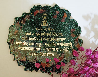 Resin Frame _Namokar mantra