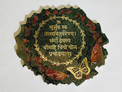 Resin Frame _Gayatri Mantra