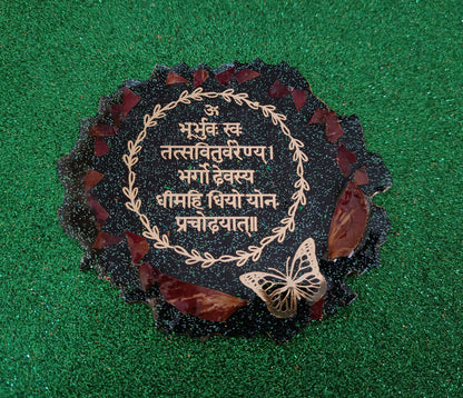 Resin Frame _Gayatri Mantra